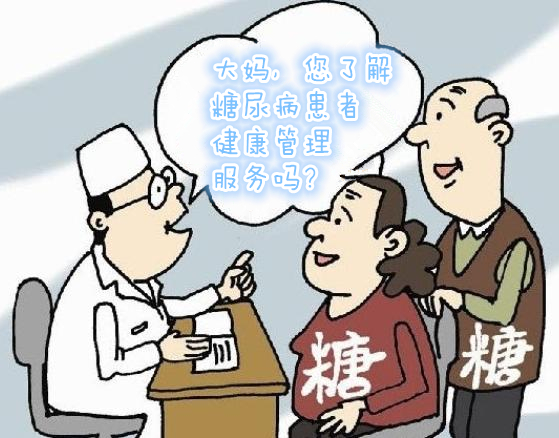 夏季糖尿病人谨记“衣食住行”七大注意事项